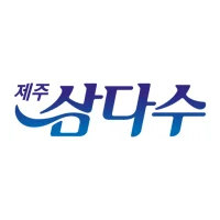 제주삼다수 가정배송