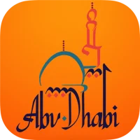 아부다비 시 여행 안내